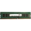 Оперативная память Hynix 8GB DDR4 PC4-19200 HMA81GU6MFR8N-UH