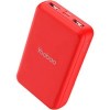 Внешний аккумулятор Yoobao P10W (красный)
