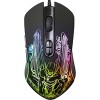 Игровая мышь QUMO Dragon War Gothic M51