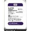 Жесткий диск WD Purple 8TB WD81PURZ
